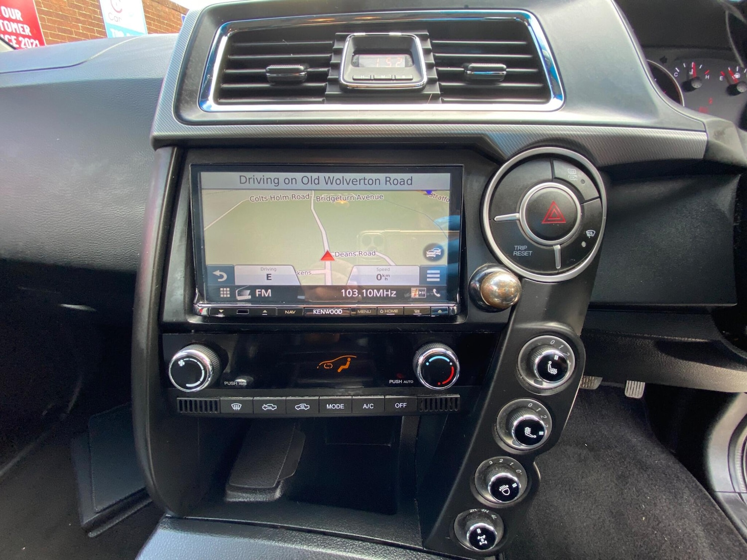 Vehicle 12