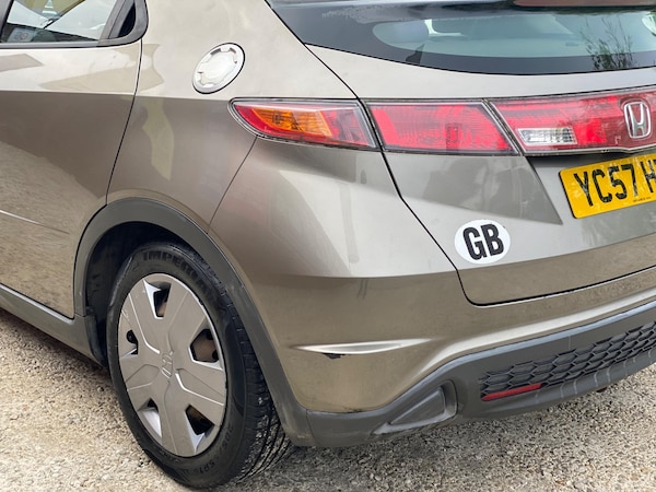 Used Honda Civic 2007 for sale - 74485977: Photo 15
