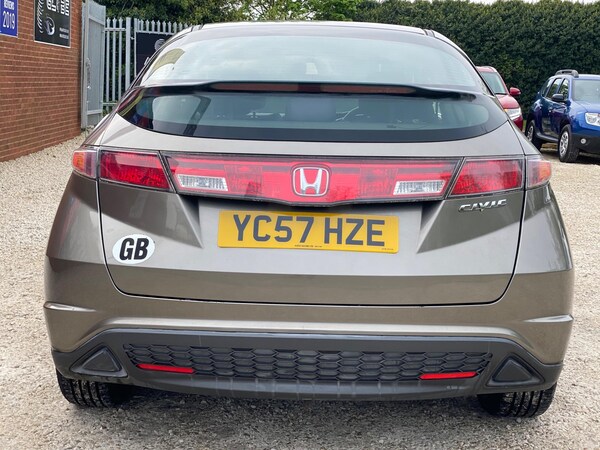 Used Honda Civic 2007 for sale - 74485977: Photo 18