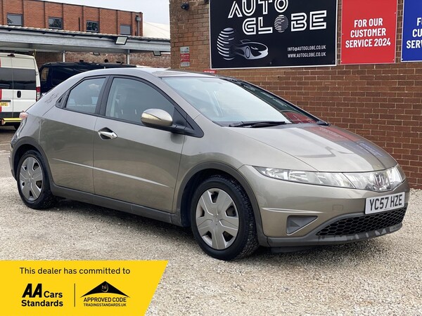 Used Honda Civic 2007 for sale - 74485977: Photo 1