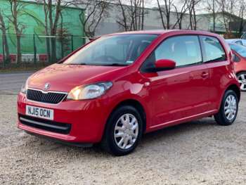 Used Skoda Citigo 2015 for sale - 74019875: Photo