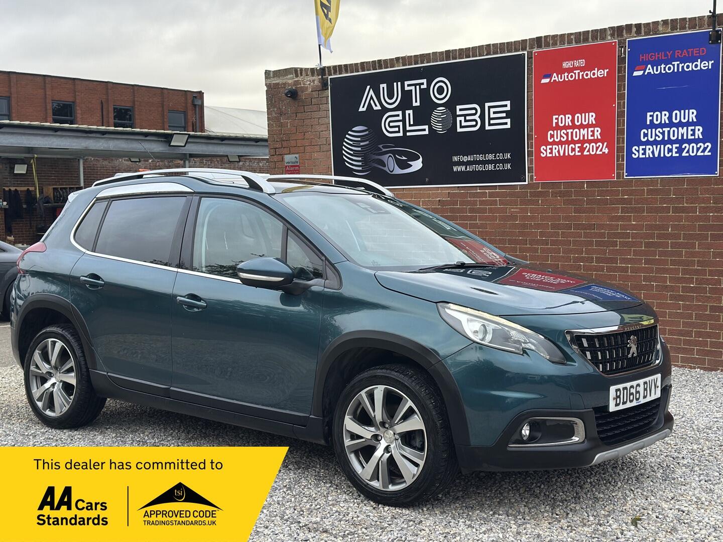 Used Peugeot 2008 2016 for sale - 75977934: Photo 1