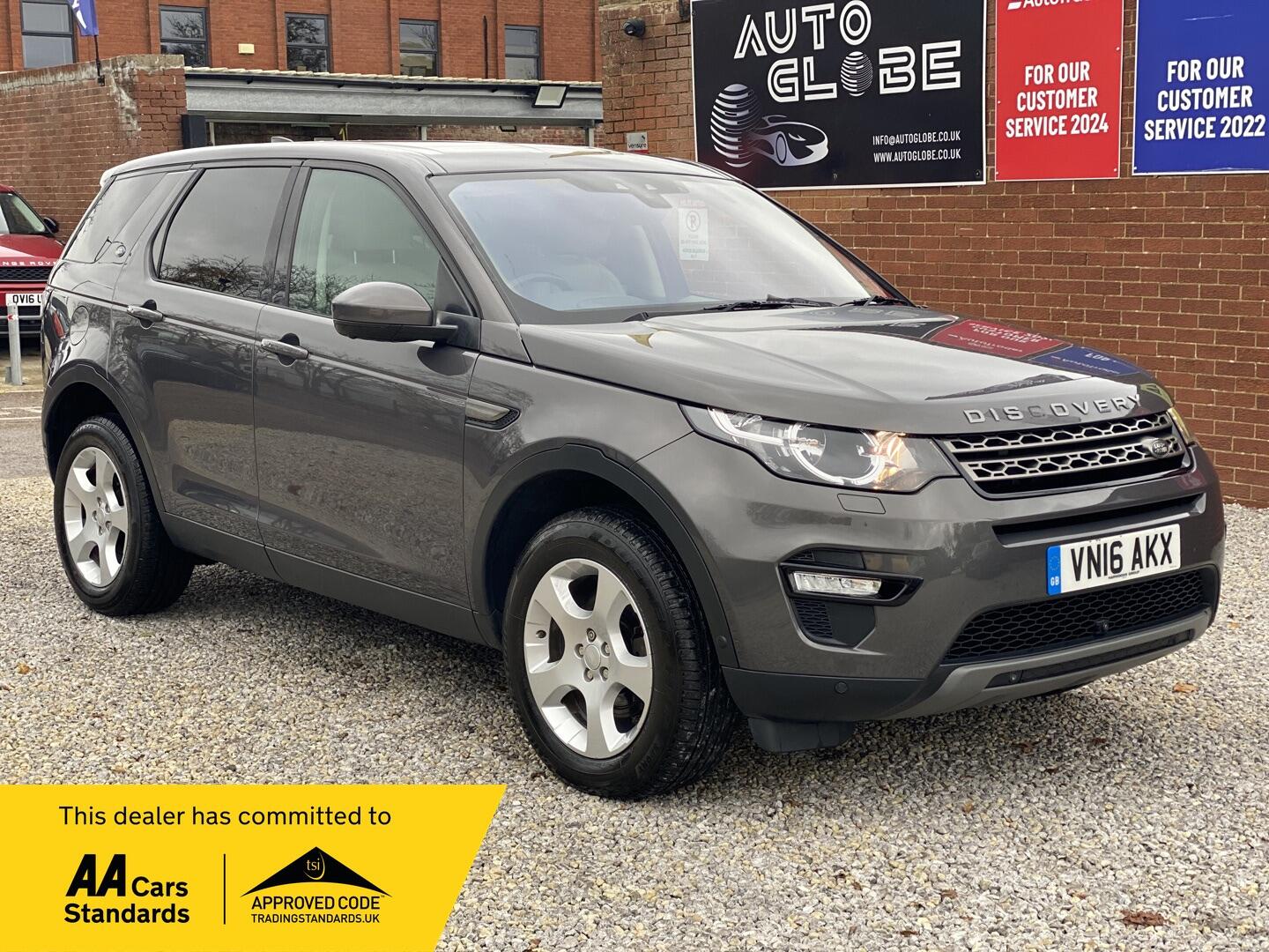 Used Land Rover Discovery Sport 2016 for sale - 76562153: Photo 1