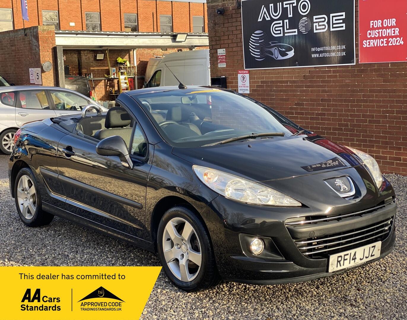 Used Peugeot 207 2014 for sale - 76899359: Photo 1