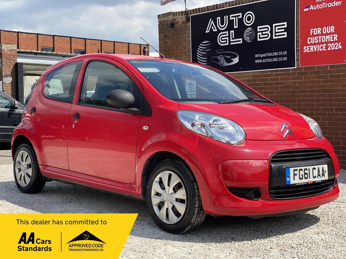 Used Citroen C1 2011 for sale - 76659269: Photo 1