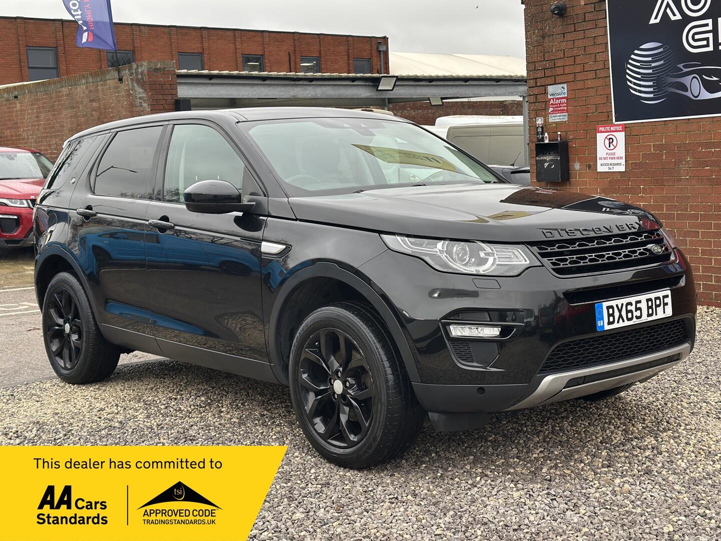 Used Land Rover Discovery Sport for sale - 77723519: Photo 1