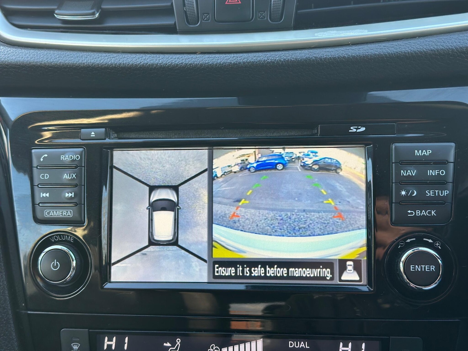 Used Nissan Qashqai 2015 for sale - 77120023: Photo 12