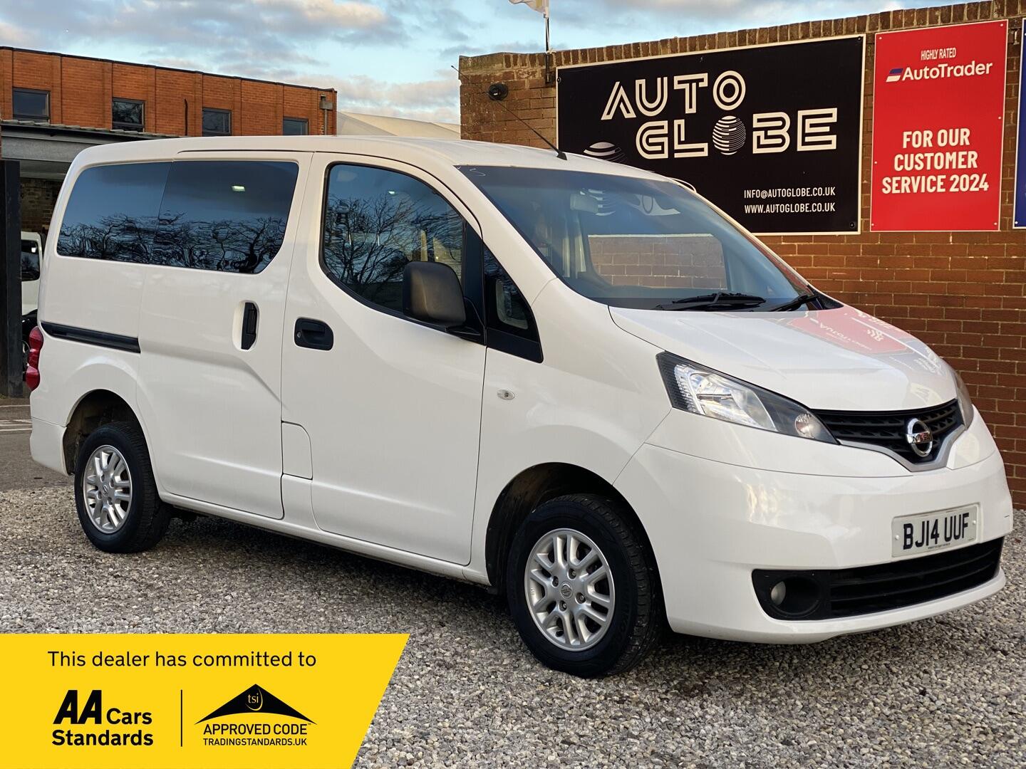 Used Nissan NV200 2014 for sale - 77040527: Photo 1