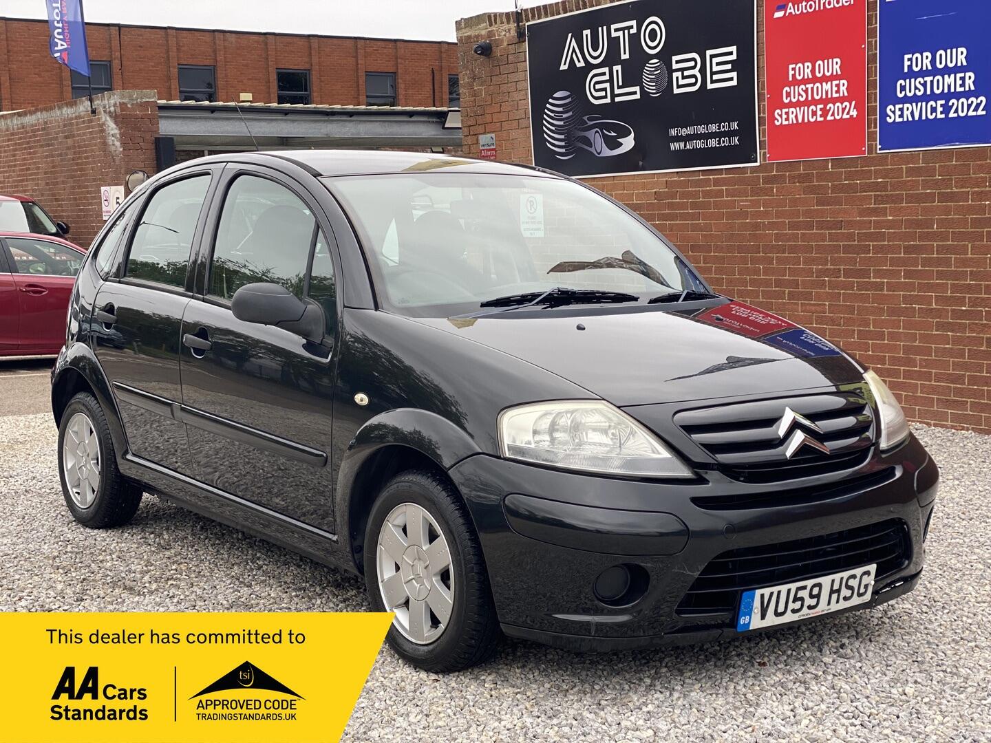 Used Citroen C3 2009 for sale - 76042237: Photo 1