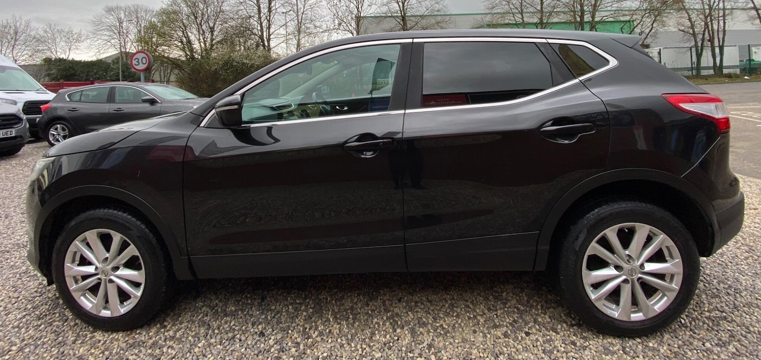 Used Nissan Qashqai 2014 for sale - 78047668: Photo 36