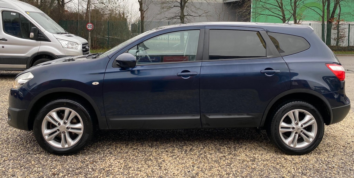 Used Nissan Qashqai+2 2012 for sale - 77291841: Photo 45