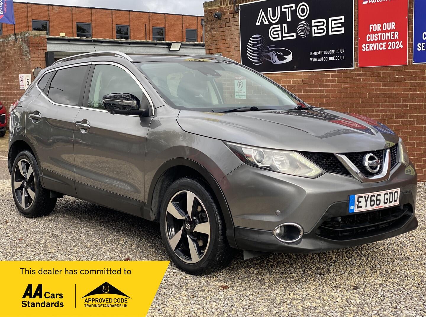 Used Nissan Qashqai 2016 for sale - 76992401: Photo 1