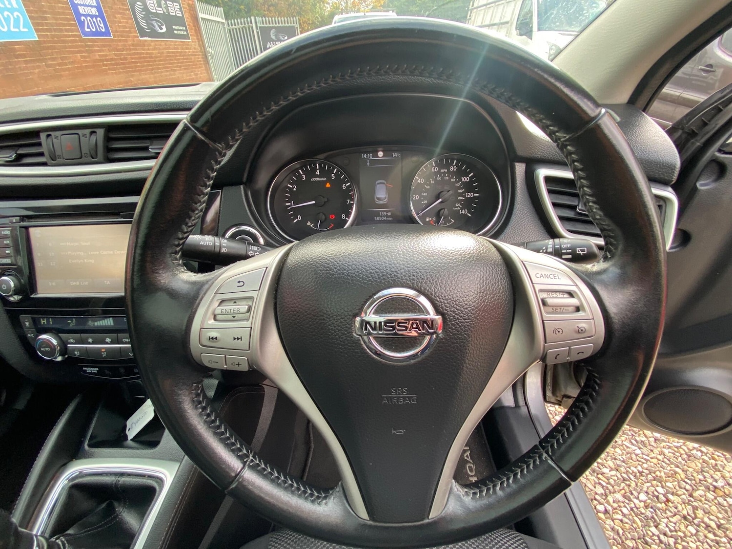 Used Nissan Qashqai 2016 for sale - 76992401: Photo 46