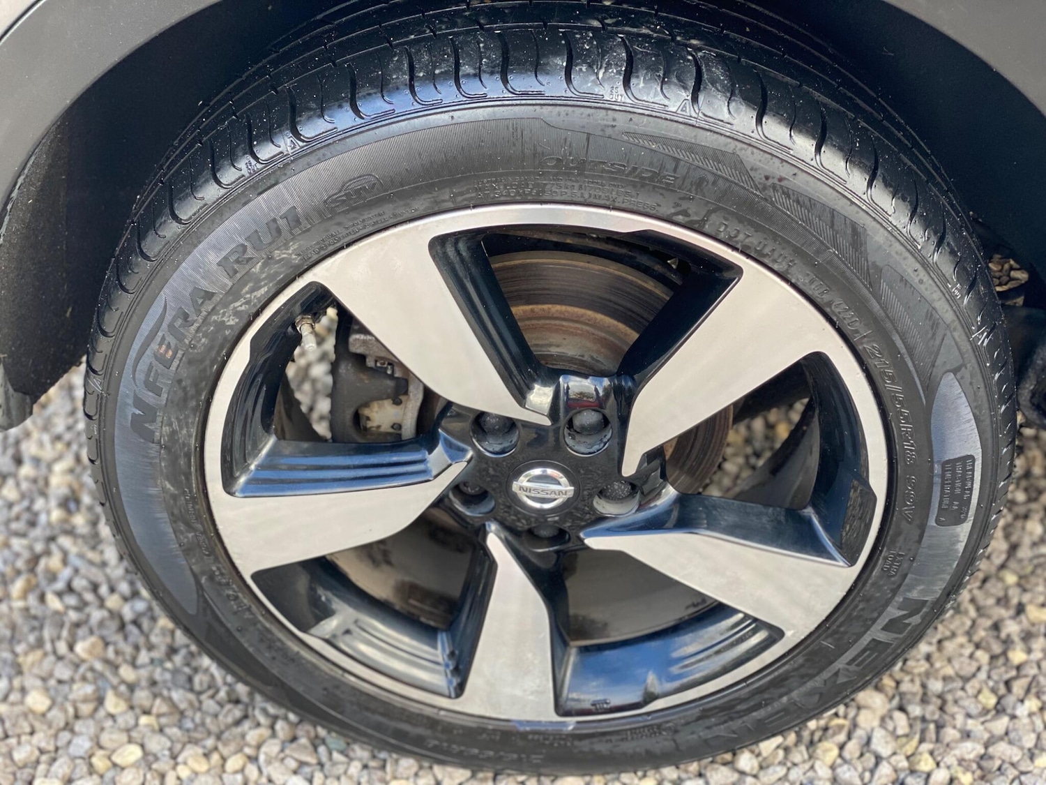 Used Nissan Qashqai 2016 for sale - 76992401: Photo 57