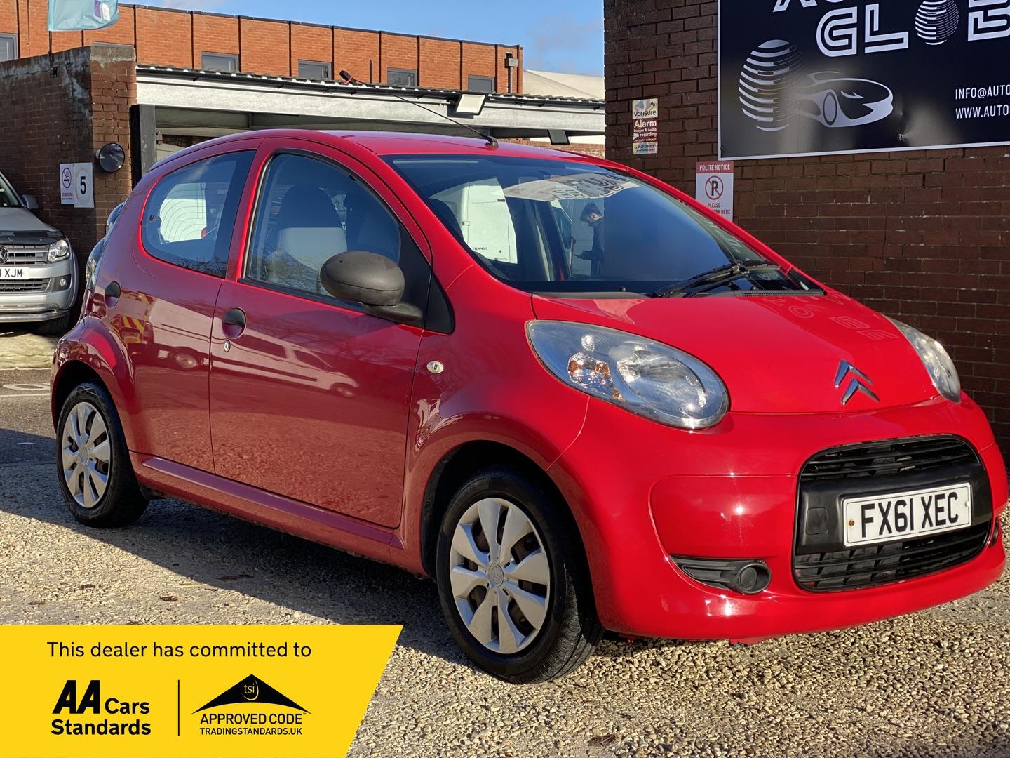Used Citroen C1 2011 for sale - 76991441: Photo 1