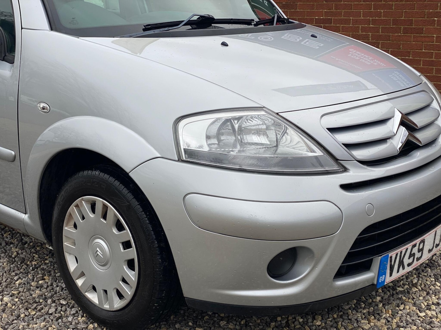 Used Citroen C3 2009 for sale - 77468816: Photo 12