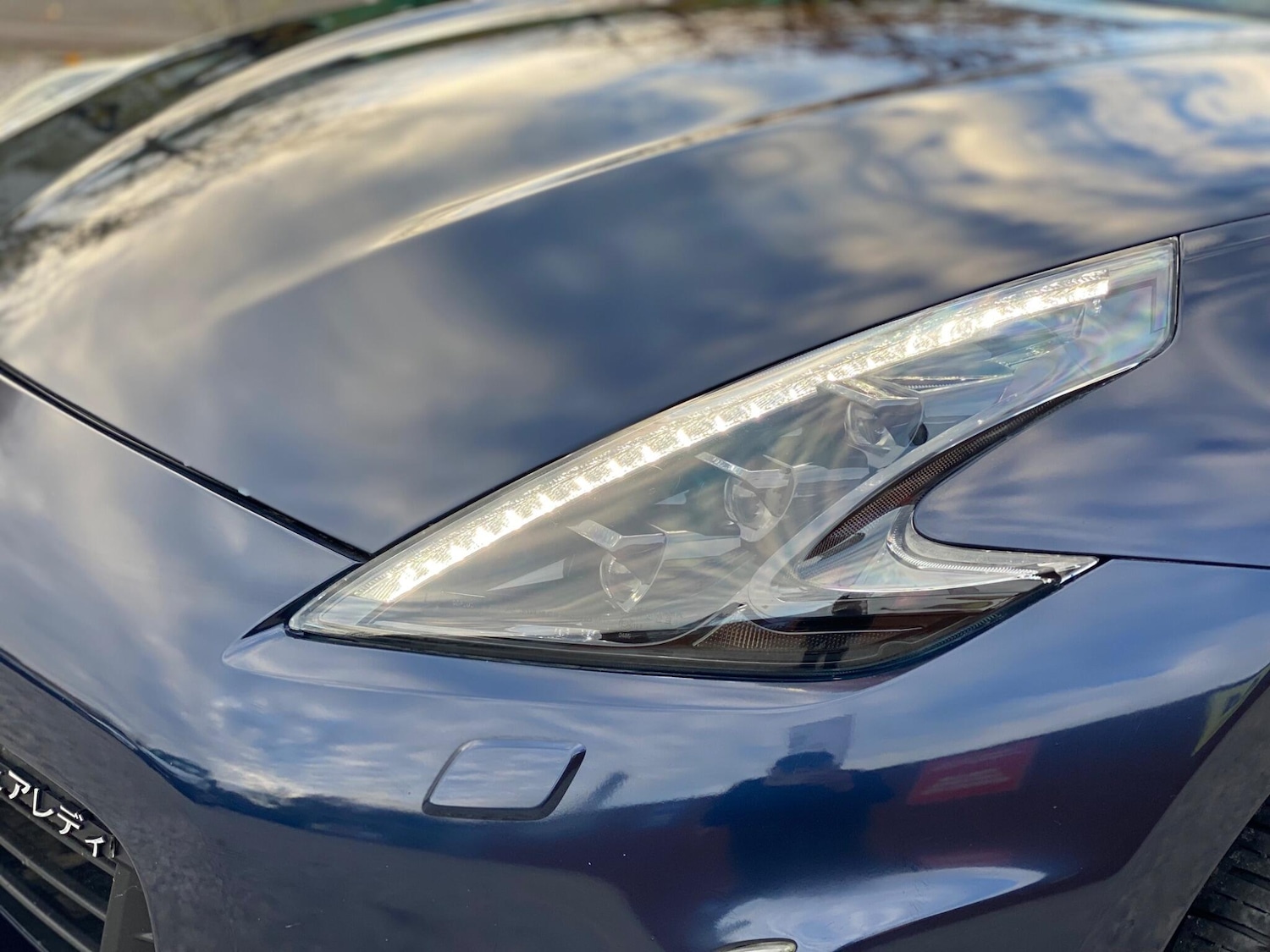 Used Nissan 370 Z 2013 for sale - 76388582: Photo 31