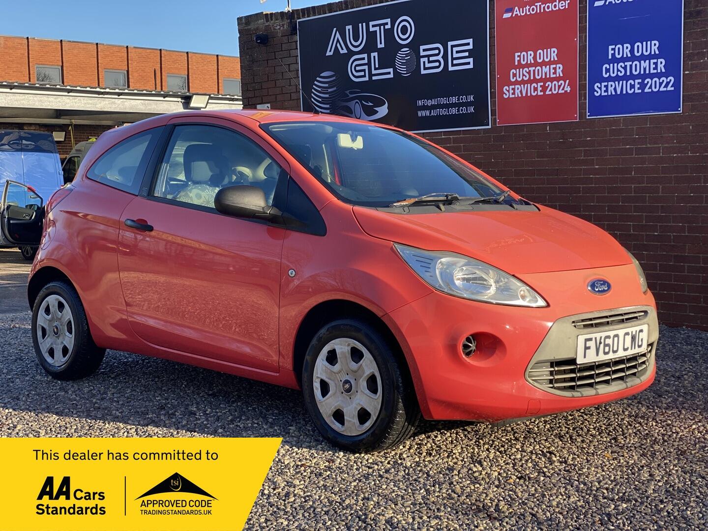 Used Ford Ka 2010 for sale - 76801237: Photo 1
