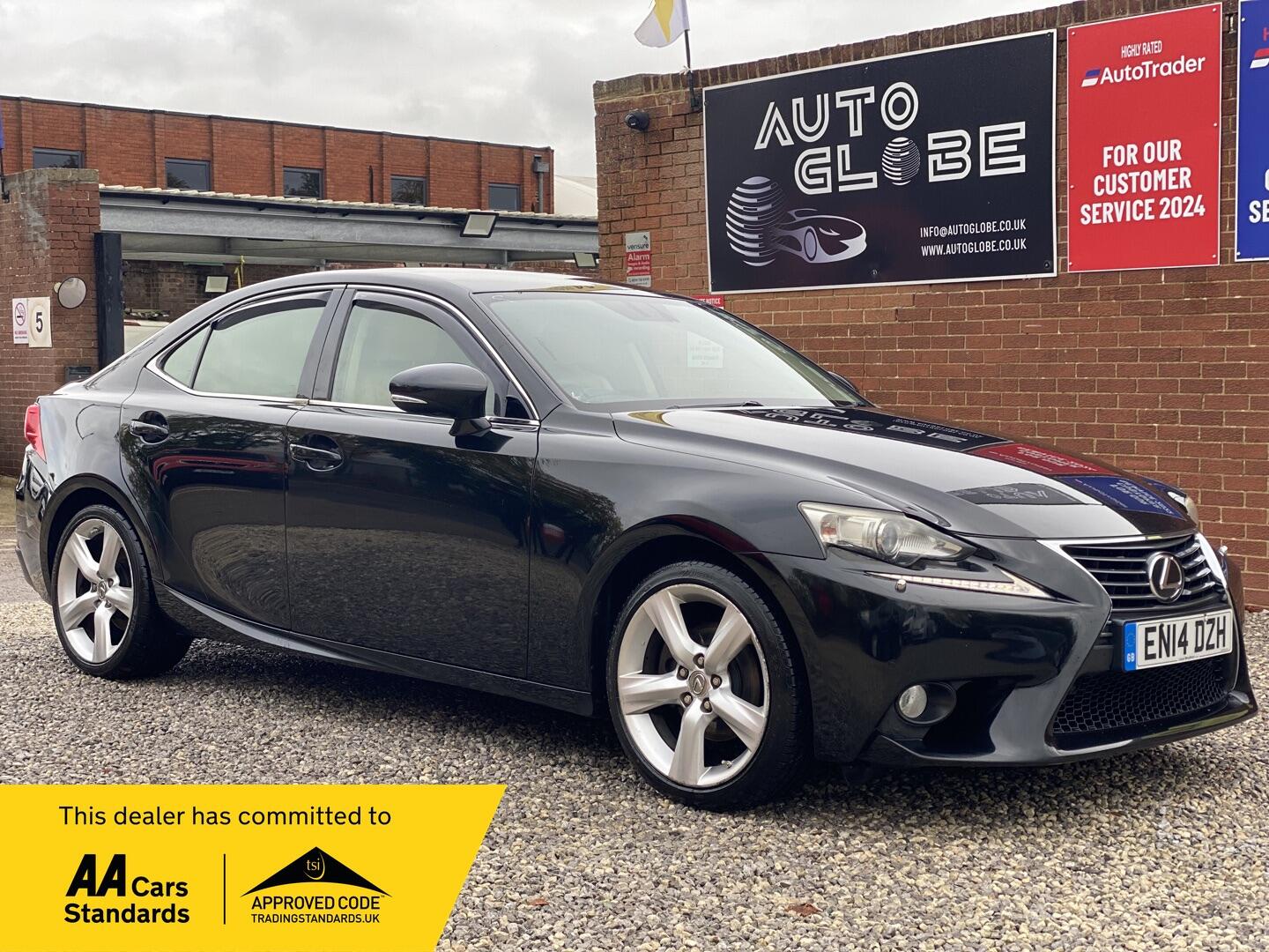 Used Lexus IS 2014 for sale - 76307054: Photo 1