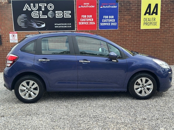 Used Citroen C3 2015 for sale - 75589527: Photo 17