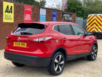 Used Nissan Qashqai 2015 for sale - 74776883: Photo