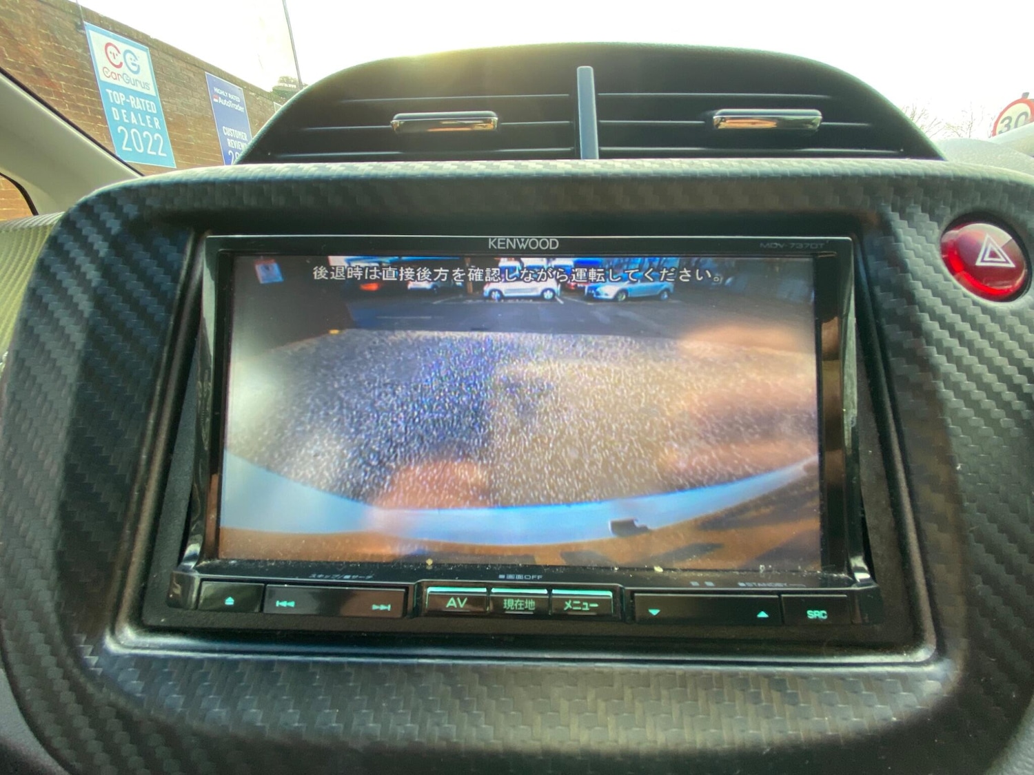 Used Honda Jazz 2024 for sale - 77203828: Photo 12