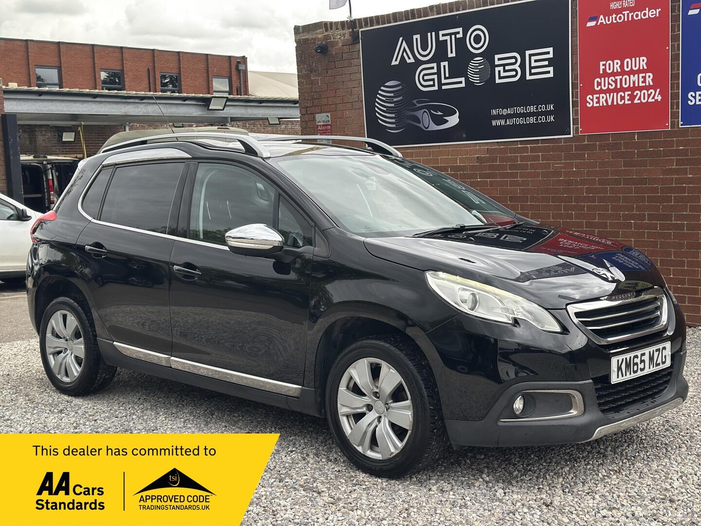 Used Peugeot 2008 2015 for sale - 76072580: Photo 1