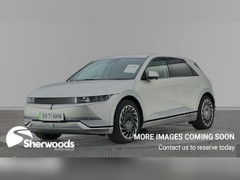 Used Hyundai IONIQ 5 2021 for sale - 76382354: Photo