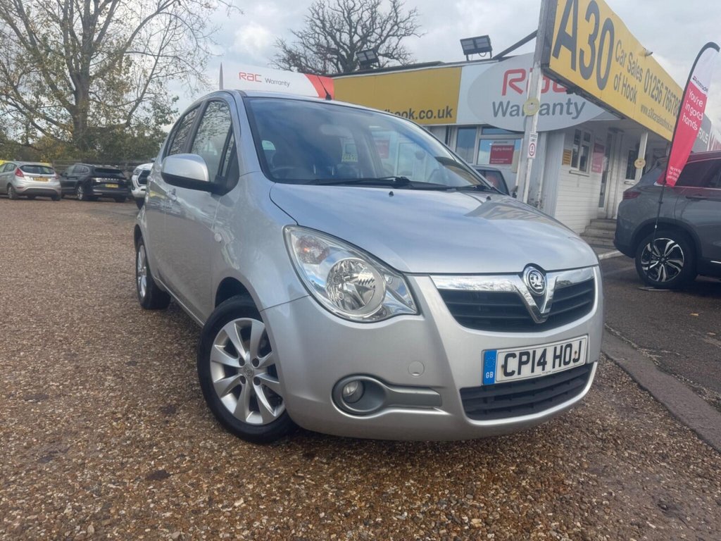 Used Vauxhall Agila 2014 for sale - 76510024: Photo 16