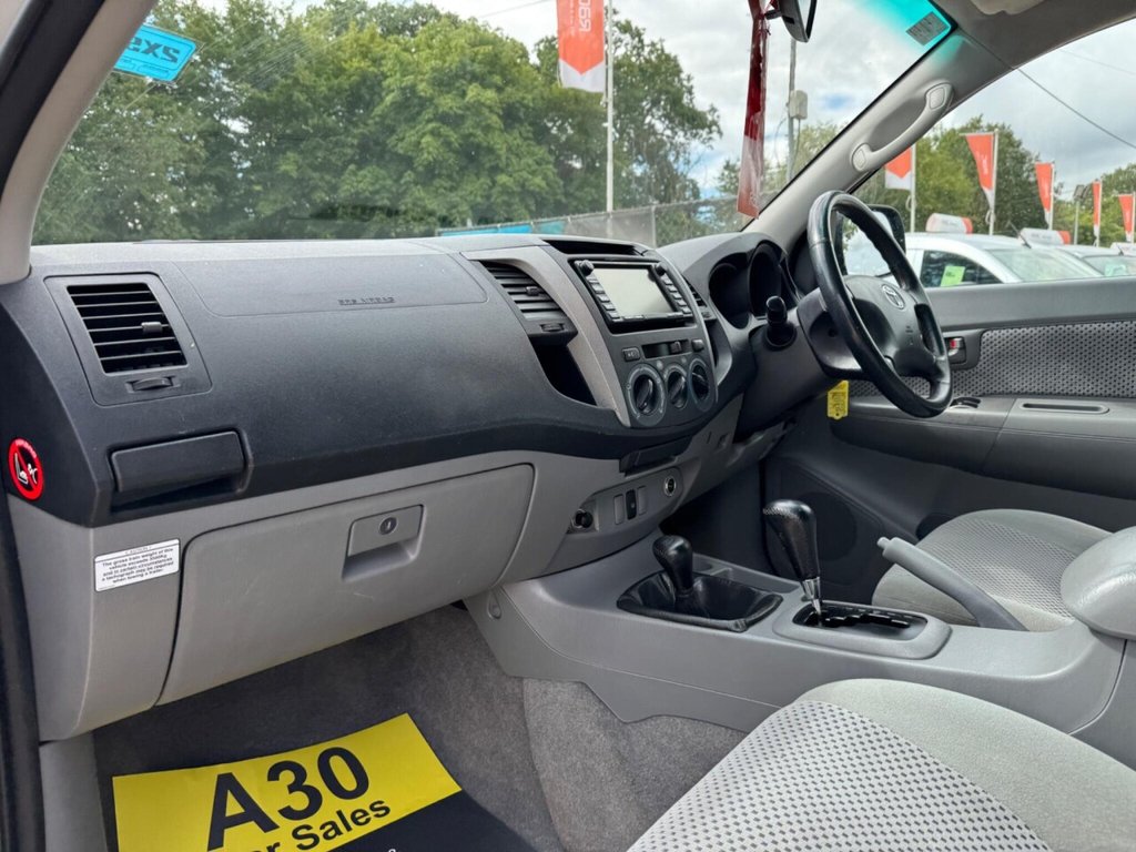 Vehicle 42
