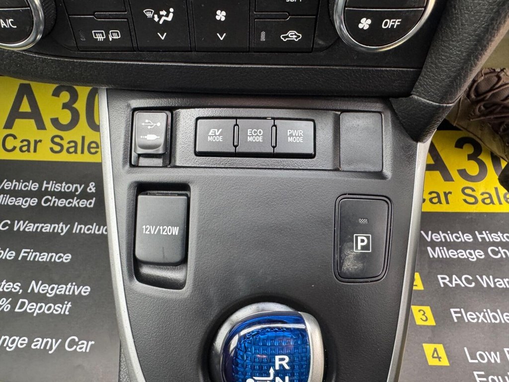 Used Toyota Auris 2015 for sale - 76496771: Photo 44