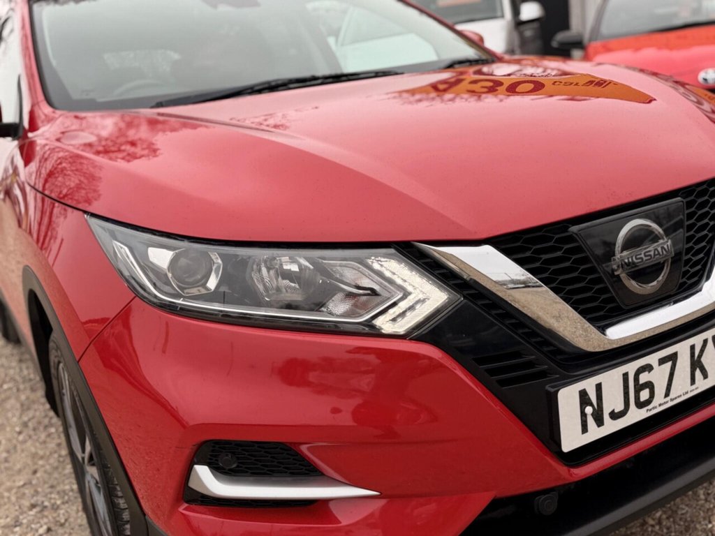 Used Nissan Qashqai 2017 for sale - 77780734: Photo 18