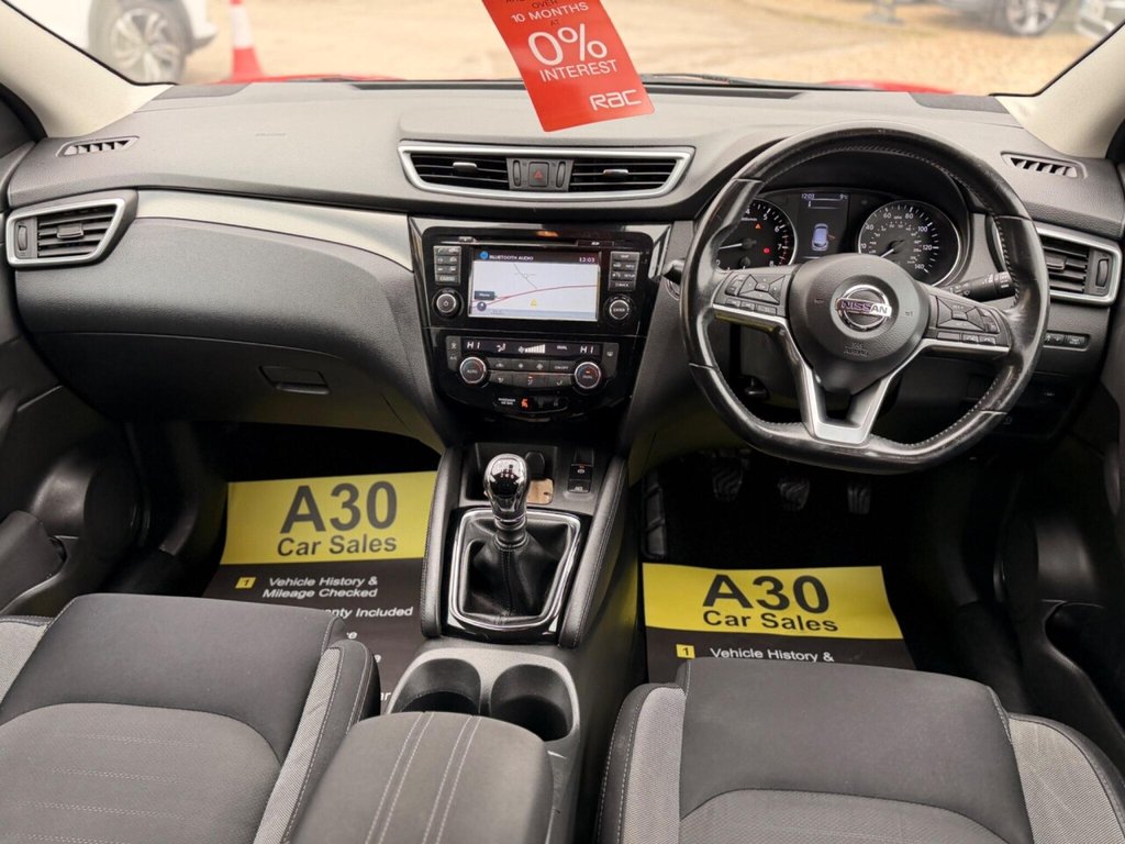 Used Nissan Qashqai 2017 for sale - 77780734: Photo 25