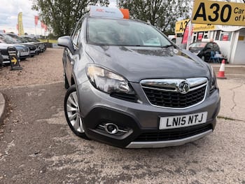 Used Vauxhall Mokka 2015 for sale - 79695551: Photo