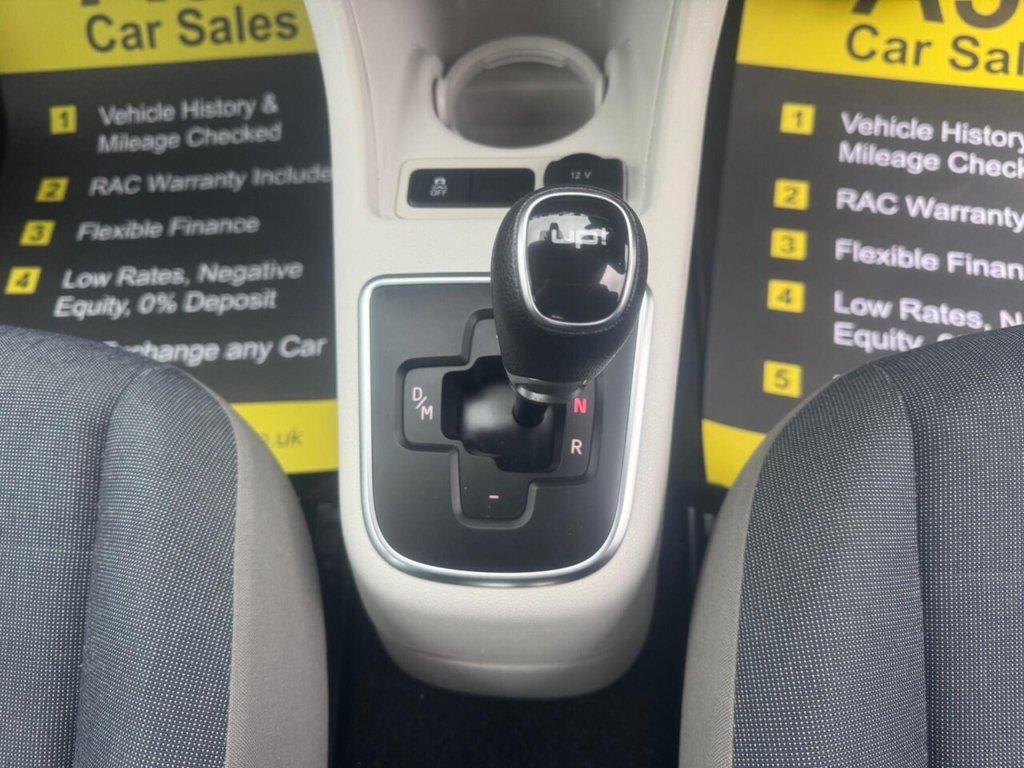 Used Volkswagen up! 2023 for sale - 76430407: Photo 27