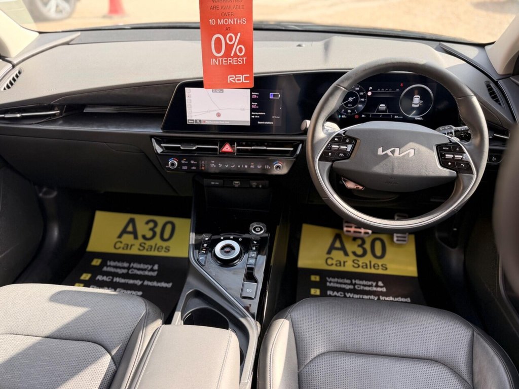 Used Kia Niro 2023 for sale - 78167667: Photo 39