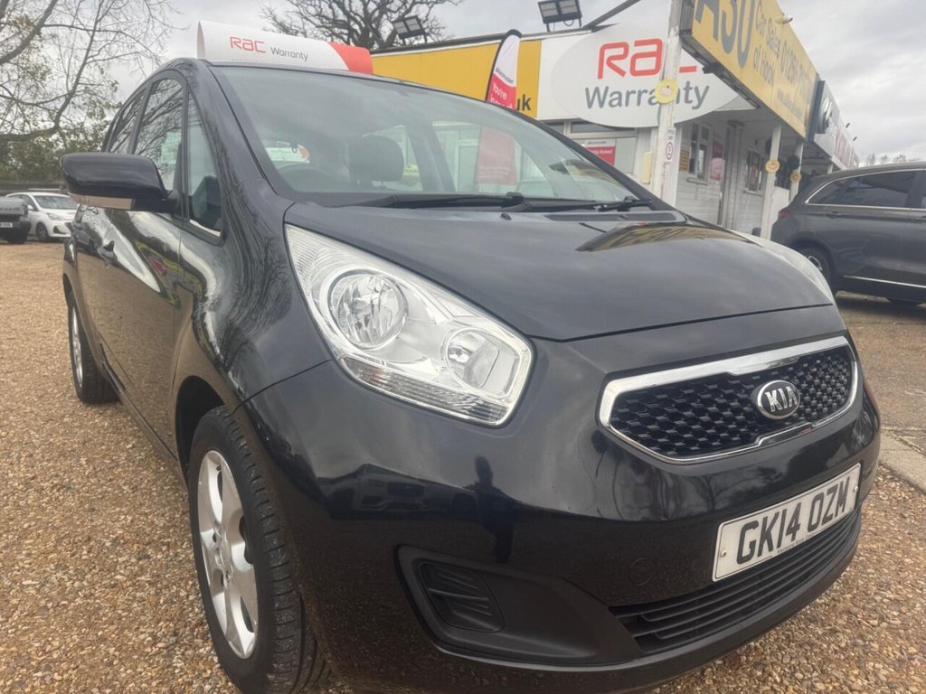 Used Kia Venga 2014 for sale - 76632123: Photo 18