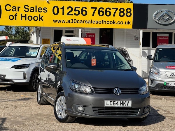 Used Volkswagen Touran 2015 for sale - 76285336: Photo 8