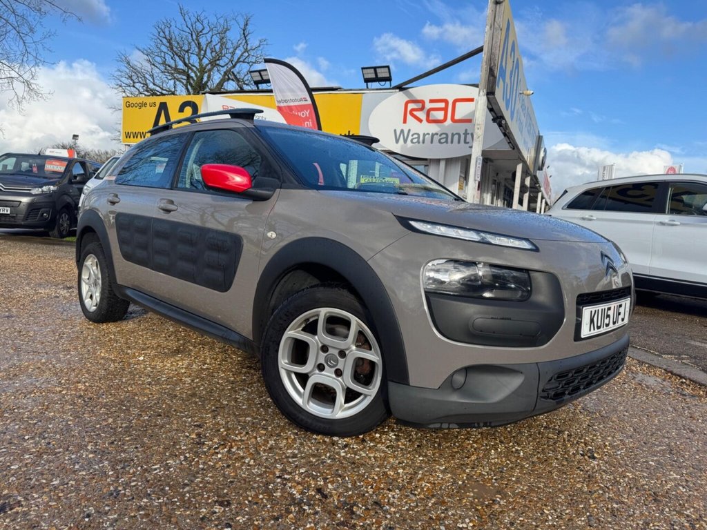Used Citroen C4 Cactus 2015 for sale - 77313655: Photo 1