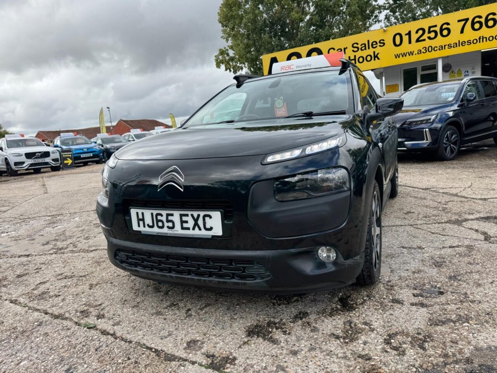 Used Citroen C4 Cactus 2015 for sale - 76595851: Photo 23