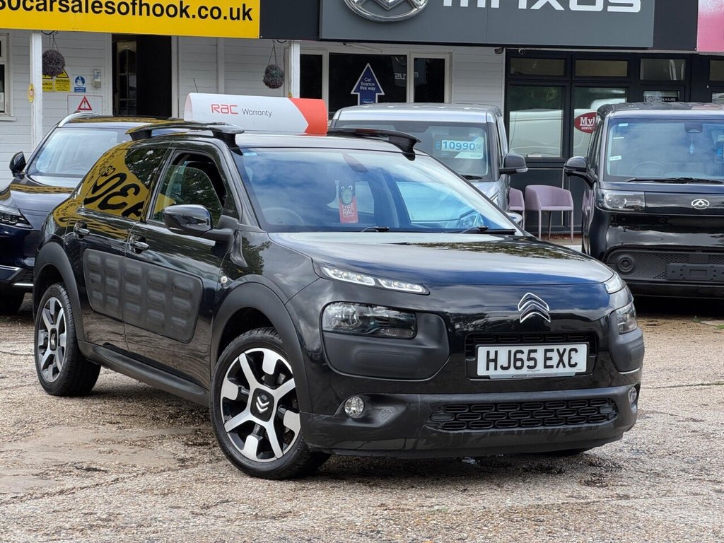 Used Citroen C4 Cactus 2015 for sale - 76595851: Photo 3