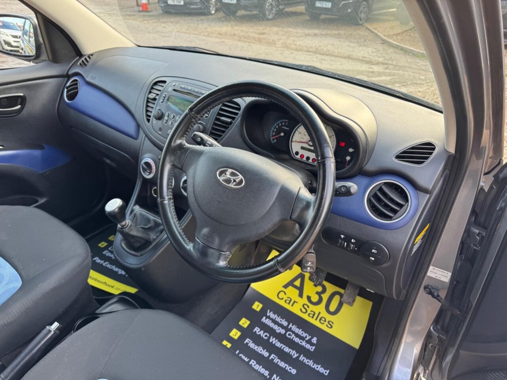 Used Hyundai i10 2010 for sale - 76841492: Photo 21