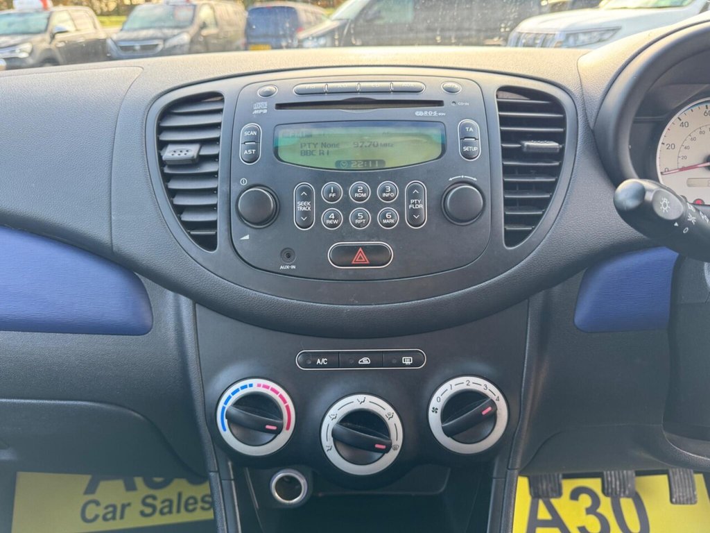 Used Hyundai i10 2010 for sale - 76841492: Photo 24