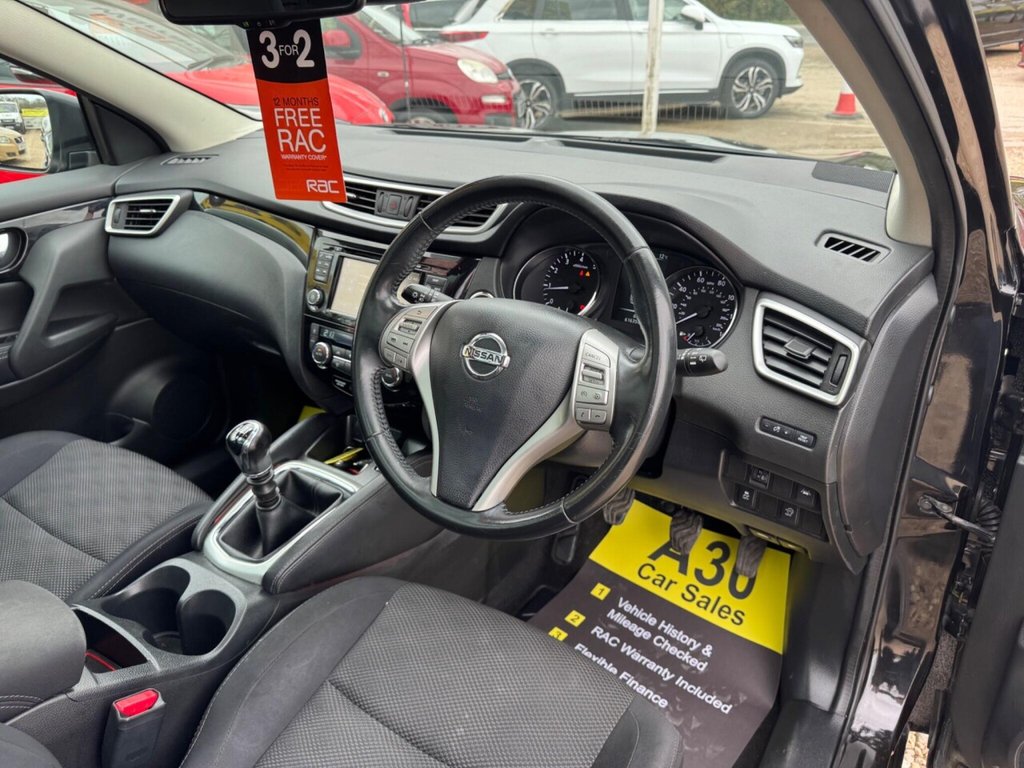 Used Nissan Qashqai 2017 for sale - 78097251: Photo 22