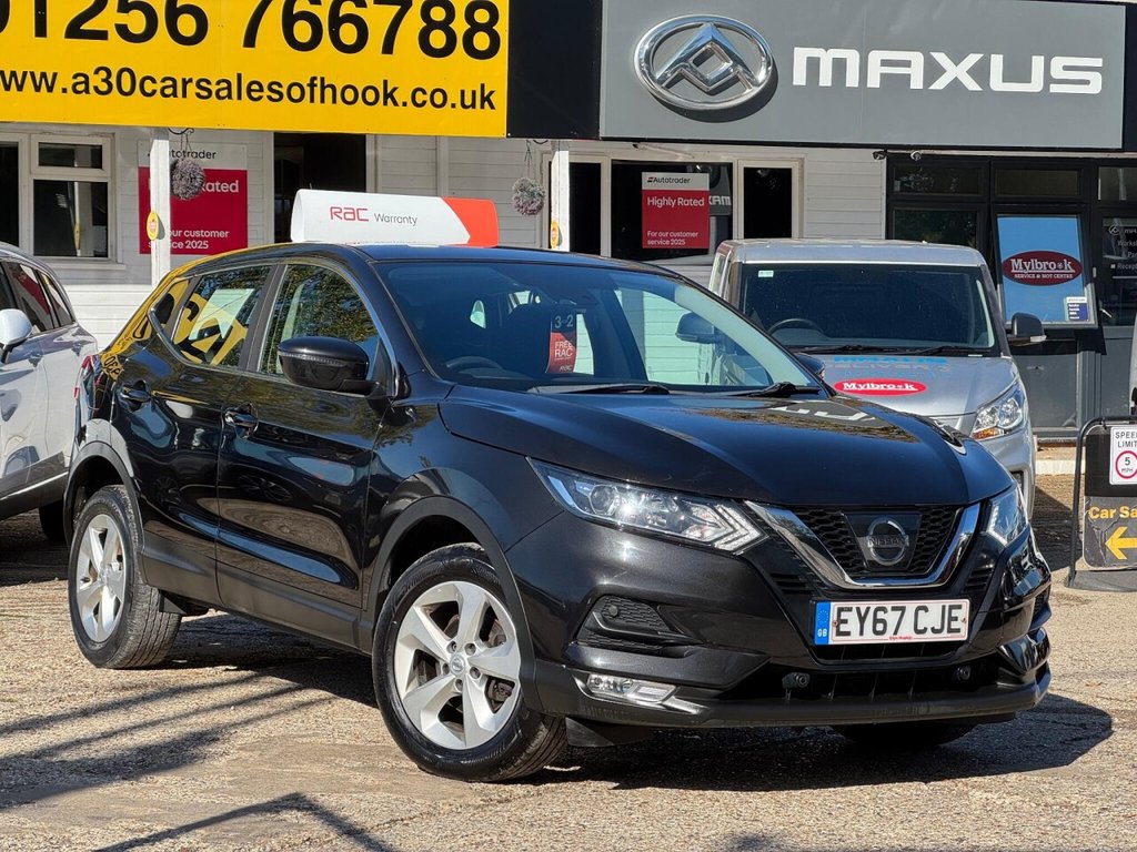 Used Nissan Qashqai 2017 for sale - 76266780: Photo 1