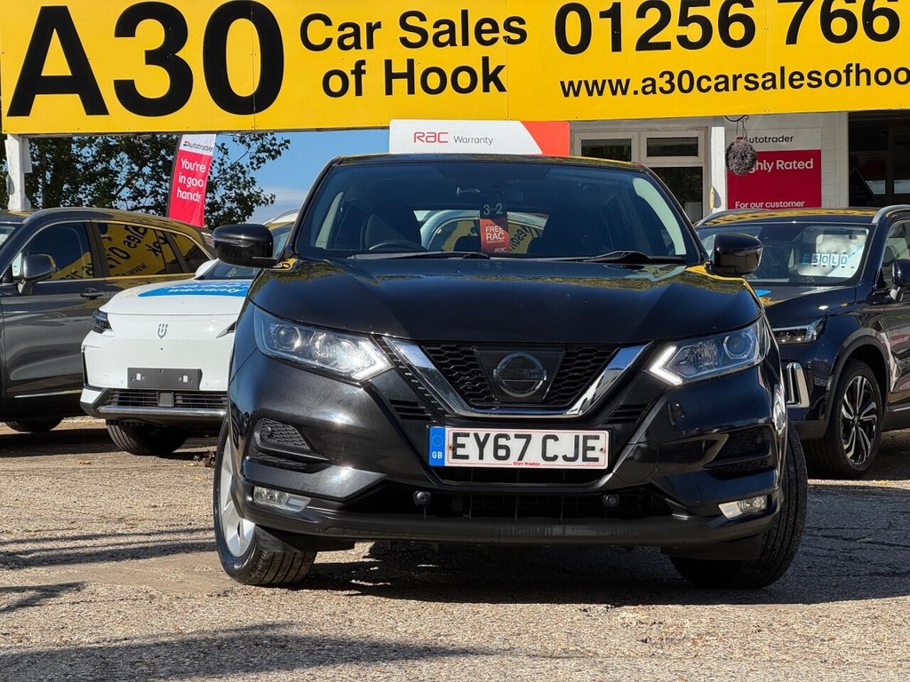 Used Nissan Qashqai 2017 for sale - 76266780: Photo 10