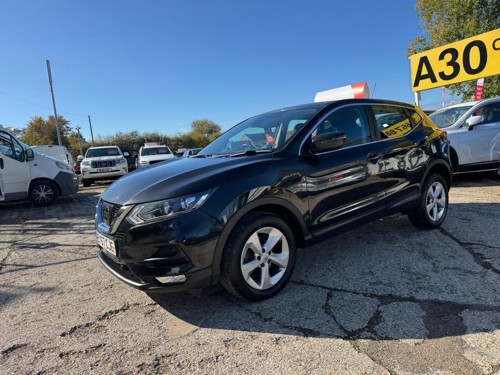 Used Nissan Qashqai 2017 for sale - 76266780: Photo 15