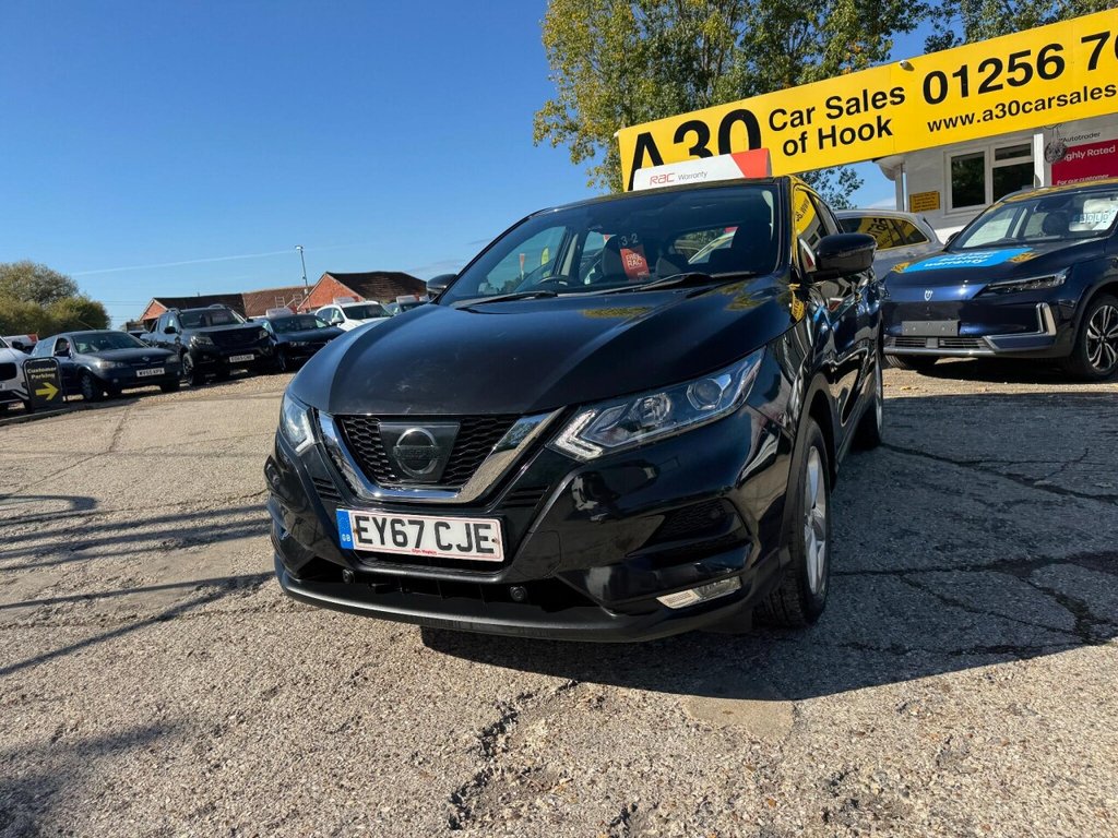 Used Nissan Qashqai 2017 for sale - 76266780: Photo 19