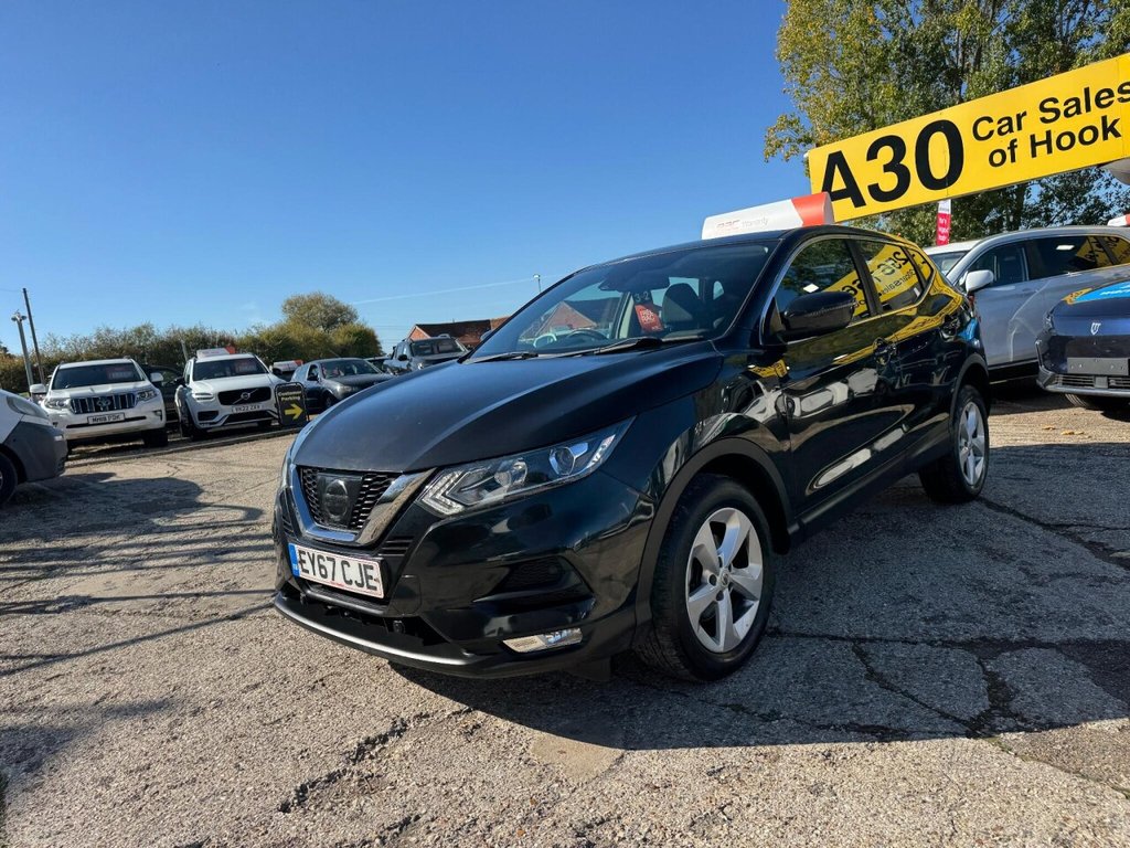 Used Nissan Qashqai 2017 for sale - 76266780: Photo 20