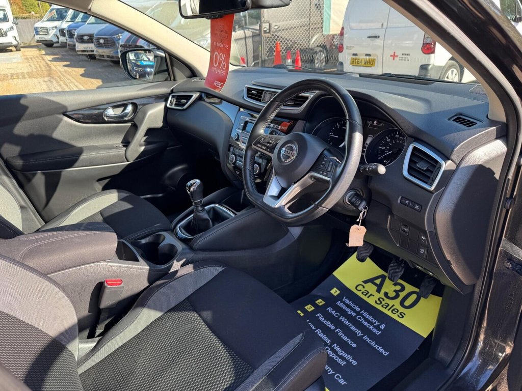 Used Nissan Qashqai 2017 for sale - 76266780: Photo 26